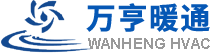 無(wú)錫萬(wàn)亨機(jī)械制造有限公司